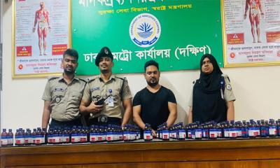 বাসে চালের বস্তার আড়ালে ফেন্সিডিল  পাচার, গাবতলীতে যুবক গ্রেপ্তার
