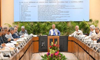 ৩ হাজার ৭৫৬ কোটি টাকার ৯ প্রকল্প অনুমোদন একনেকে