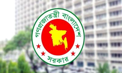 সরকারি চাকরিজীবীদের জন্য মহার্ঘ ভাতার সুখবর