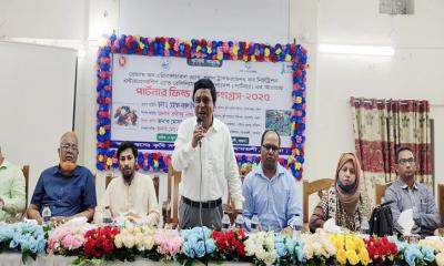 আমতলীতে পার্টনার ফিল্ড স্কুল কংগ্রেস অনুষ্ঠিত