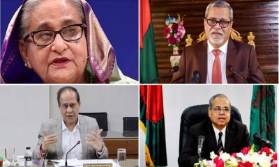শেখ হাসিনা ও সাবেক ৩ সিইসিসহ ১৯ জনের বিরুদ্ধে বিএনপির মামলা