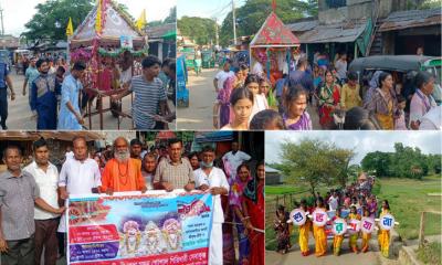 বাঙ্গালহালিয়ায় বর্ণাঢ্য শোভাযাত্রা ও উৎসবমুখর পরিবেশে রথযাত্রা