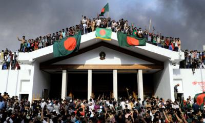 ‘নতুন বাংলাদেশ দিবস’ পালনের সিদ্ধান্ত বাতিল করলো সরকার