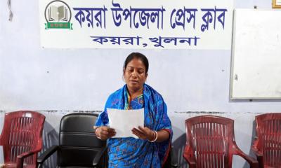 কয়রায় জমি জবরদখলের ষড়যন্ত্রের প্রতিবাদে সংবাদ সম্মেলন