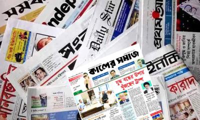 ঈদুল ফিতরে সংবাদপত্রে ৫ দিনের ছুটি ঘোষণা