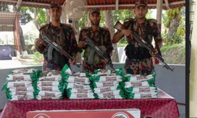 সীমান্তে বিজিবির ‘অপারেশন’: উদ্ধার ৪০ কেজি জিরা