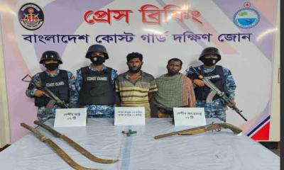 ভোলায় অস্ত্র সহ গোলাবারুদ উদ্ধার আটক -২