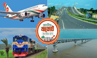 বিমান-রেল-সড়ক ও সেতু খাতে ৬০ হাজার ৭৩০ কোটি টাকার বরাদ্দ