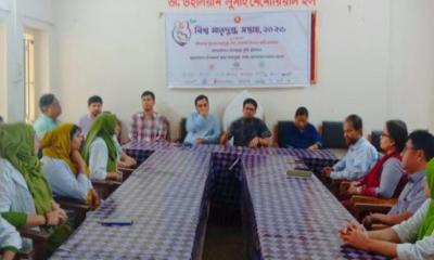 লামায় উপজেলায় বিশ্ব মাতৃদুগ্ধ সপ্তাহ’ শুরু