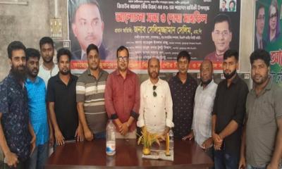 মুকসুদপুরে স্বেচ্ছাসেবক দলের প্রতিষ্ঠাবার্ষিকী উপলক্ষে আলোচনা সভা