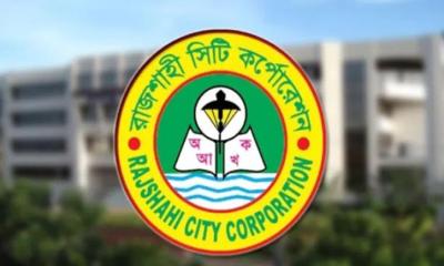 মেয়র পদে একাধিক মনোনয়নপ্রত্যাশী