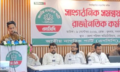 বিএনপির কঠোর সমালোচনা করবো তাই বলে আওয়ামীলীগের সাথে তুলনা করবো না