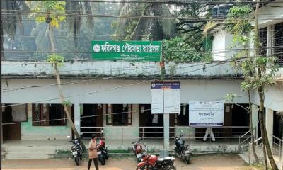 নিজস্ব ভবন না থাকায় ২০ লাখ টাকার  বিশেষ বরাদ্দ থেকে বঞ্চিত ফরিদগঞ্জ পৌরসভা