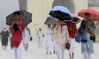 ঈদের দিন যেসব জেলায় বৃষ্টির সম্ভাবনা