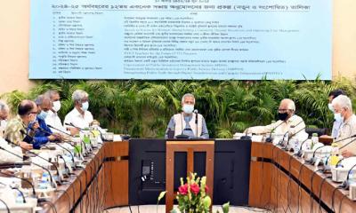 একনেকে ৮ হাজার ৯৭৪ কোটি টাকার ১৭ প্রকল্প অনুমোদন