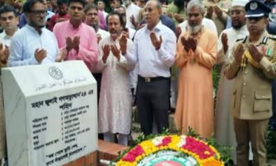 সিরাজগঞ্জে ‍‍`জুলাই গণঅভ্যুত্থান দিবস‍‍` উপলক্ষে শহীদদের প্রতি শ্রদ্ধা