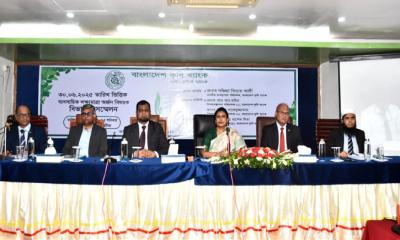 খুলনায় বাংলাদেশ কৃষি ব্যাংকের বিভাগীয় ব্যবসায়িক সম্মেলন অনুষ্ঠিত
