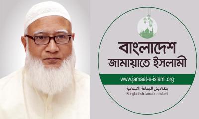 ভোট গণনার সময় শিক্ষিকার মৃত্যুতে জামায়াত আমিরের শোকবার্তা