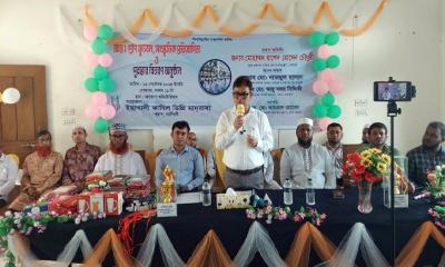 নবীর আদর্শ ধারণ করে জীবন গঠন করতে হবে: জেলা প্রশাসক নরসিংদী