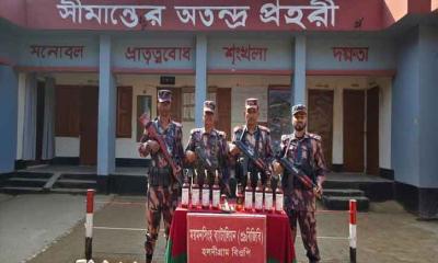 শেরপুর–ময়মনসিংহ সীমান্তে বিজিবির অভিযানে  চোরাচালান পণ্য জব্দ