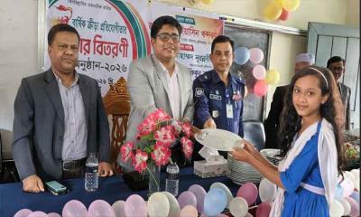 বেগম নূরুন্নাহার পাইলট বালিকা উচ্চ বিদ্যালয়ের  ক্রীড়া প্রতিযোগিতার পুরস্কার বিতরণ