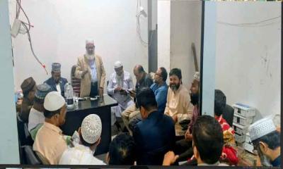 সোনারগাঁয়ের মোগরাপাড়া ‘100 প্রিন্সিপ্যাল প্লাজা’র উদ্বোধন  সভা