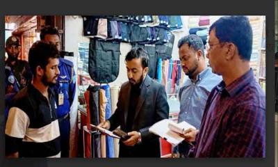 বিবিরহাট বাজারে মোবাইল কোর্ট অভিযান, জরিমানা ও পলিথিন জব্দ