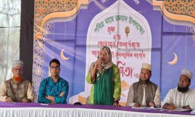 নওগাঁ  হামদ-নাত ও কোরআন তেলাওয়াত প্রতিযোগিতা অনুষ্ঠিত