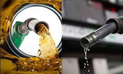 জ্বালানি তেলের অবৈধ মজুতের তথ্য দিলেই পুরস্কার