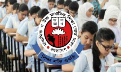 এসএসসি পরীক্ষার কেন্দ্র নিয়ে ১১ জরুরি নির্দেশনা