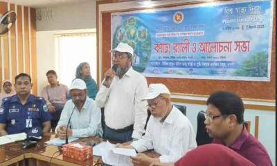 নওগাঁয় বিশ্ব স্বাস্থ্য দিবস উদযাপন