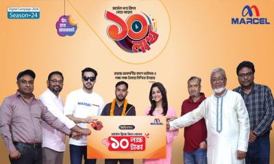 মার্সেল ফ্রিজ কিনে ১০ লাখ টাকা পেলেন টাঙ্গাইলের হাবিবুর