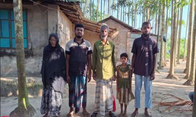 অন্ধত্ব ও দারিদ্র্যের বিরুদ্ধে উখিয়ার এক পরিবারের ছয় দৃষ্টিপ্রতিবন্ধির নিরন্তর সংগ্রাম