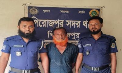 পিরোজপুরে ১৪ বছরের শিশুকে ধর্ষণের অভিযোগ, গ্রেপ্তার ৬০ বছরের বৃদ্ধ