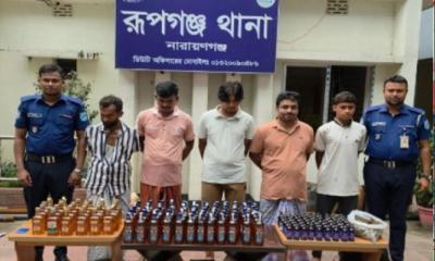 রূপগঞ্জে বিপুল পরিমান মাদক দ্রব্য উদ্ধার, ৬ মাদক কারবারি গ্রেপ্তার
