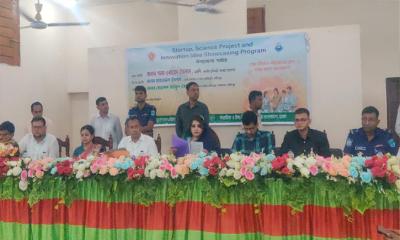নগরকান্দায় বিজ্ঞান প্রকল্প ও উদ্ভাবনী ধারণা প্রদর্শনী অনুষ্ঠিত