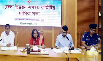 খুলনা জেলা উন্নয়ন সমন্বয় কমিটির সভা অনুষ্ঠিত