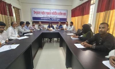 নগরকান্দা উপজেলা আইনশৃঙ্খলা কমিটির মাসিক সভা অনুষ্ঠিত