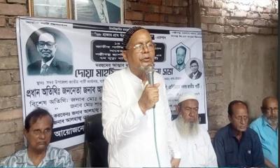 গাইবান্ধায় সাবেক রাষ্ট্রপতি এরশাদের  ৭ম মৃত্যুবার্ষিকীতে দোয়া মাহফিল