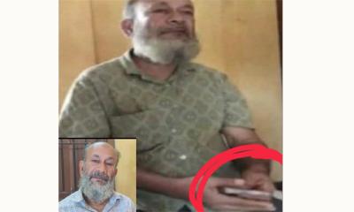 নগরকান্দায় ভূমি কর্মকর্তার ঘুষ লেনদেন ভিডিও  সামাজিক যোগাযোগ মাধ্যমে ভাইরাল