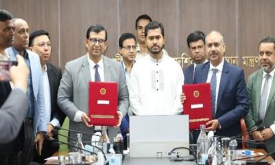প্রবাসীকার্ড বাস্তবায়ন কল্পে প্রবাসী কল্যাণ ও বৈদেশিক কর্মসংস্থান মন্ত্রণালয়ের সাথে জনতা ব্যাংকের চুক্তি