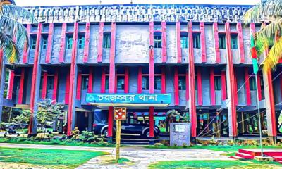 নোয়াখালীতে ব্রাককর্মী-শিশুসহ ৩ মরদেহ উদ্ধার