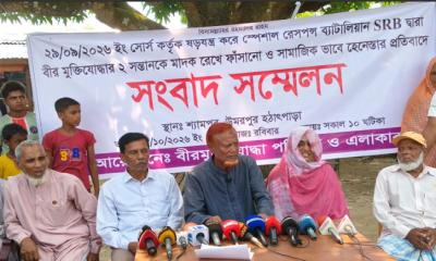 চাঁপাইনবাবগঞ্জে সোর্সের ষড়যন্ত্রে এসআরবির বিরুদ্ধে দুই ছেলেকে ফাঁসানোর অভিযোগ বীরমুক্তিযোদ্ধার