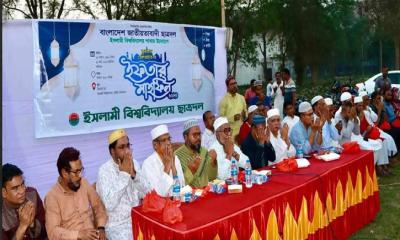 দুই সহস্রাধিক শিক্ষার্থীর মাঝে ইবি ছাত্রদলের গণ ইফতার