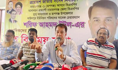 রাজপথে থেকে জনগণের অধিকার ফিরিয়ে আনতে হবে: শরীফ আহমেদ টুটুল