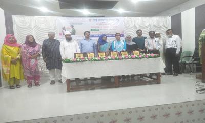 গৌরীপুরে বিশ্ব জনসংখ্যা দিবস পালিত