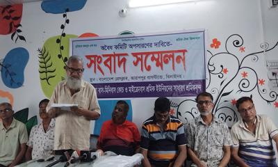 ঝিনাইদহে বাস শ্রমিক ইউনিয়নের নির্বাচনের দাবিতে সংবাদ সম্মেলন
