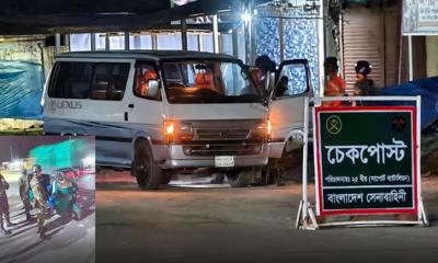 ঘোড়াঘাটে রাতভর সেনাবাহিনীর তল্লাসী
