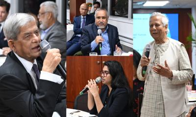 শ্রম সংস্কারে রাজনৈতিক ঐক্য, বিনিয়োগে গুরুত্বারোপ করলেন ড. ইউনূস