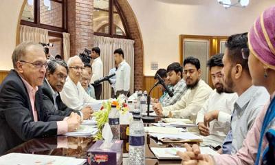 ঐকমত্য কমিশনের সঙ্গে বৈঠকে জাতীয় নাগরিক পার্টি